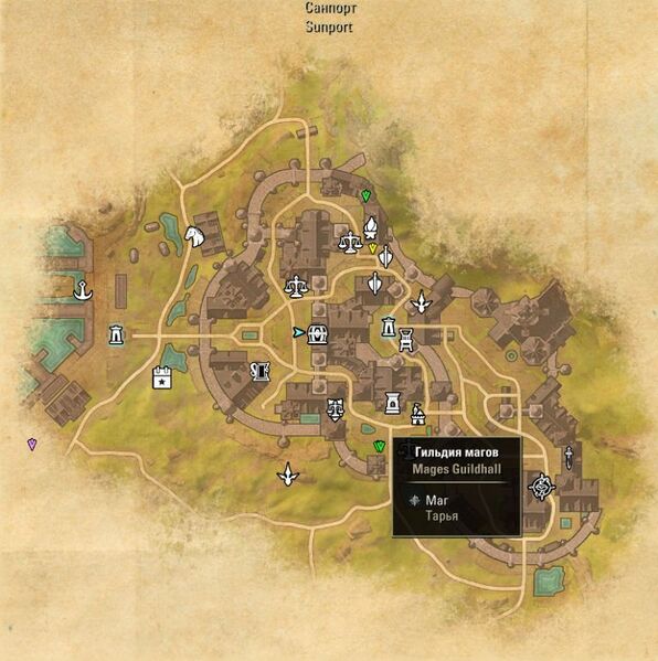 Файл:ON-map-Mages Guild (Solstice).jpg