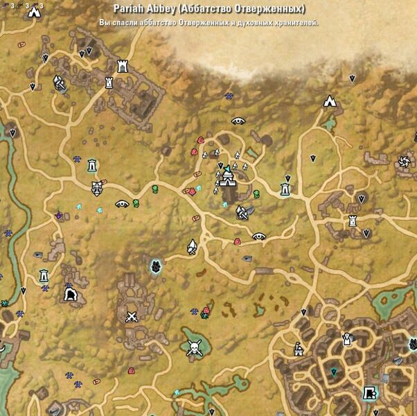 Файл:ON-map-Pariah Abbey.jpg