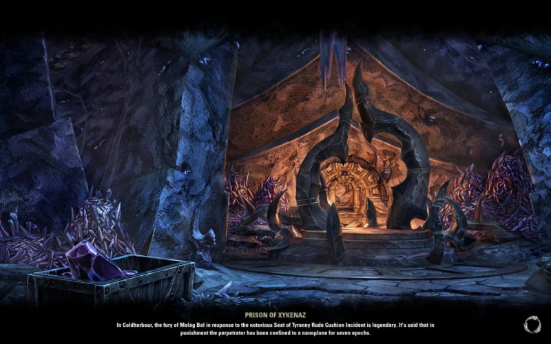 Файл:ON-load screen-The Prison of Xykenaz.jpg