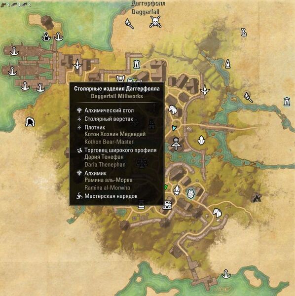 Файл:ON-map-Daggerfall Millworks.jpg