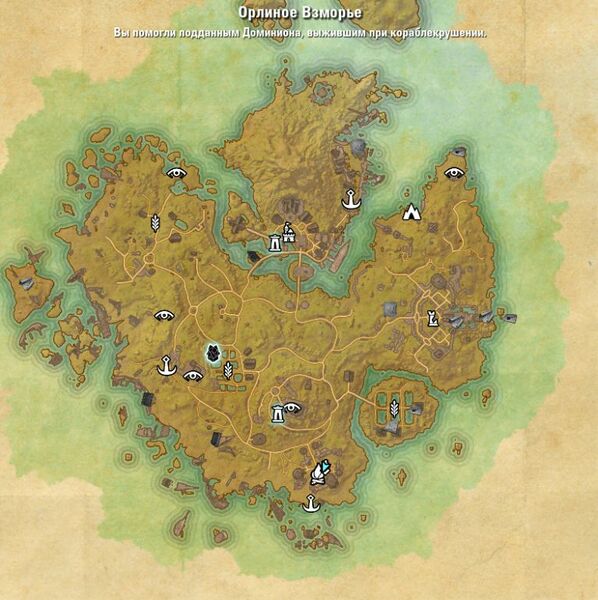 Файл:ON-map-Eagle's Strand.jpg