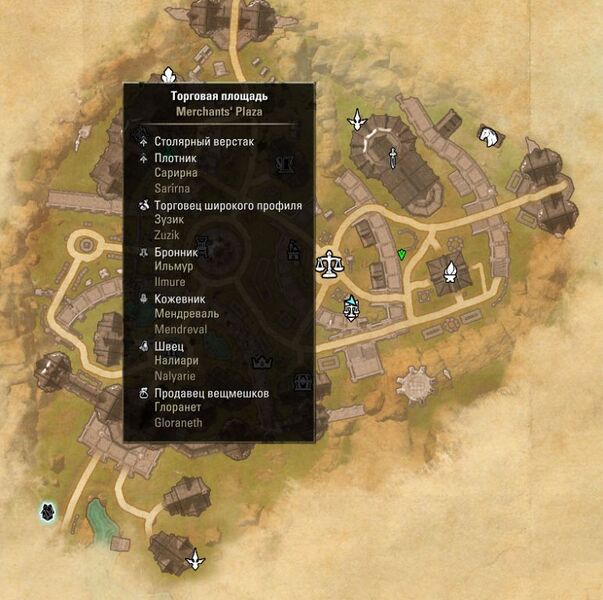 Файл:ON-map-Merchants' Plaza.jpg