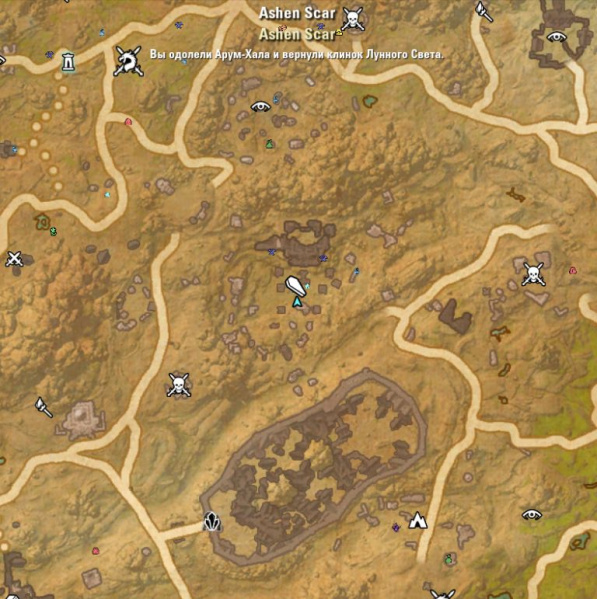 Файл:ON-map-Ashen Scar.jpg