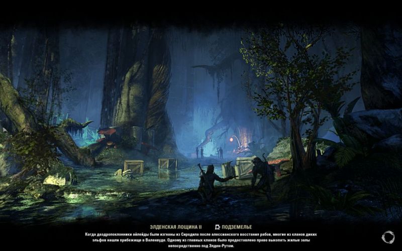Файл:ON-load screen-Elden Hollow II.jpg