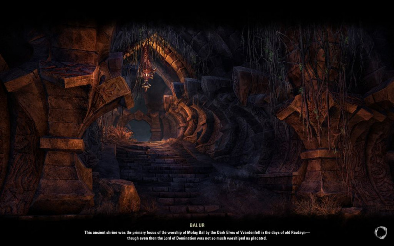 Файл:ON-load screen-Bal Ur.jpg