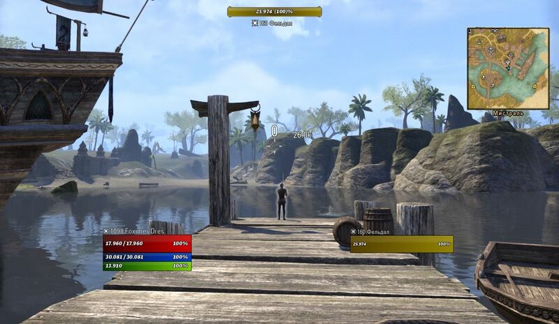 Файл:ON-place-fish-Pyandonean Ray 02.jpg