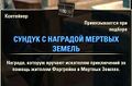 Миниатюра для версии от 16:27, 20 августа 2025