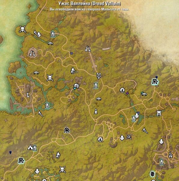 Файл:ON-map-Dread Vullain.jpg