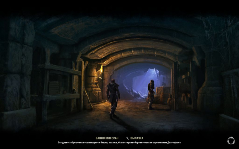 Файл:ON-load screen-Ilessan Tower.jpg