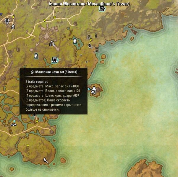 Файл:ON-map-Mesanthano's Tower.jpg