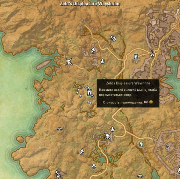 Файл:ON-map-Zeht's Displeasure Wayshrine.jpg