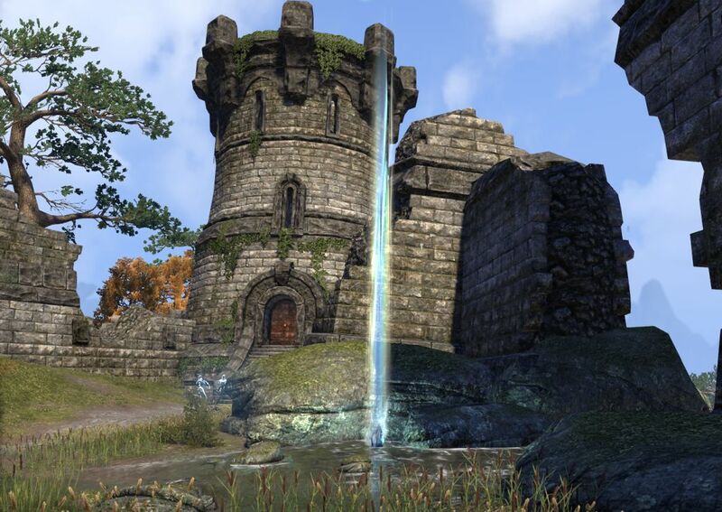 Файл:ON-place-Skyshard Aphren's Hold.jpg