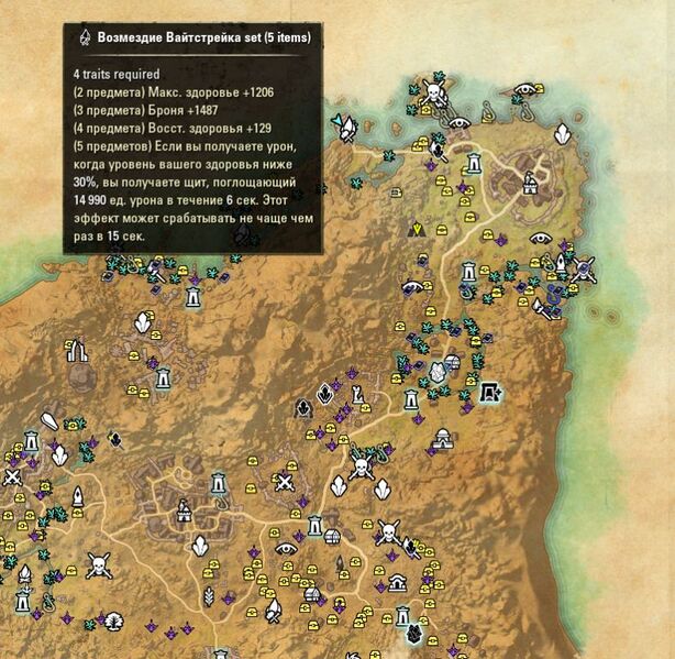 Файл:ON-map-Westwind Lighthouse.jpg