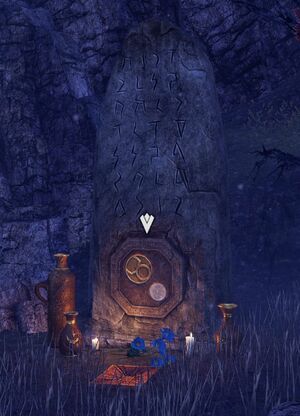 ON-quest-Shattering Mirror.jpg