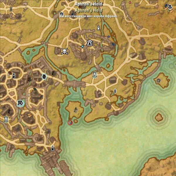 Файл:ON-map-Aphren's Hold.jpg