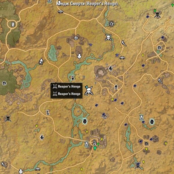 Файл:ON-map-Reaper's Henge.jpg