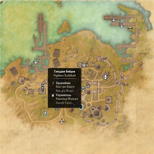 Файл:ON-map-Fighters Guild (Sentinel).jpg