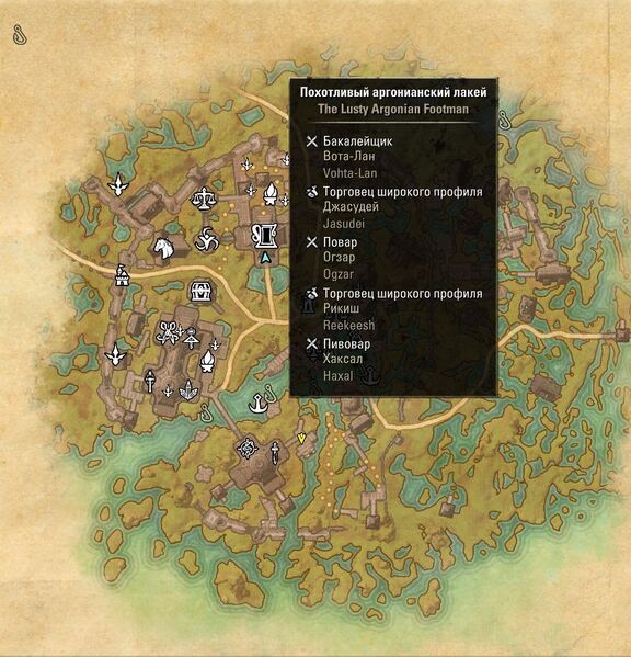 Файл:ON-location-map-The Lusty Argonian Footman.jpg