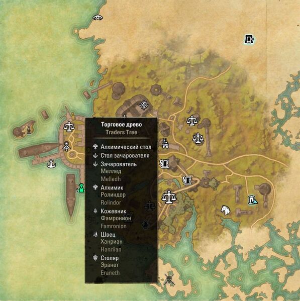 Файл:ON-map-Traders Tree.jpg