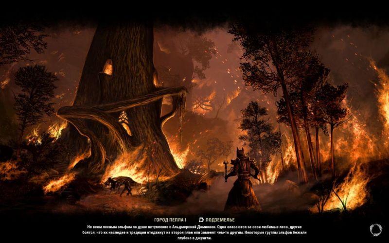 Файл:ON-load screen-City of Ash I.jpg