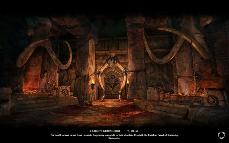 Файл:ON-load screen-Exarch's Stronghold.jpg