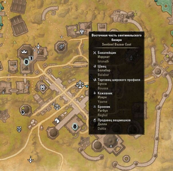 Файл:ON-map-Sentinel Bazaar East.jpg