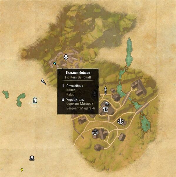 Файл:ON-map-Fighters Guild (Crosswych).jpg
