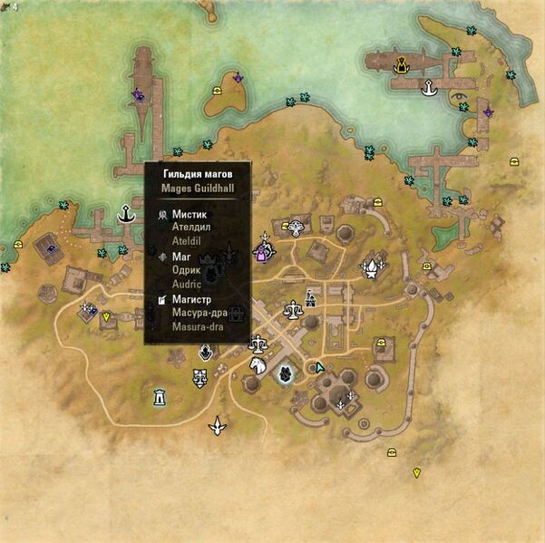 Файл:ON-map-Mages Guild Tower (Sentinel).jpg