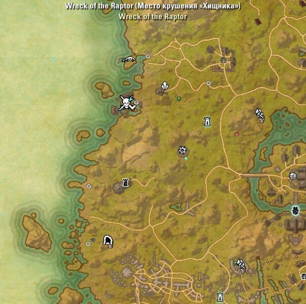 Файл:ON-map-Wreck of the Raptor.jpg