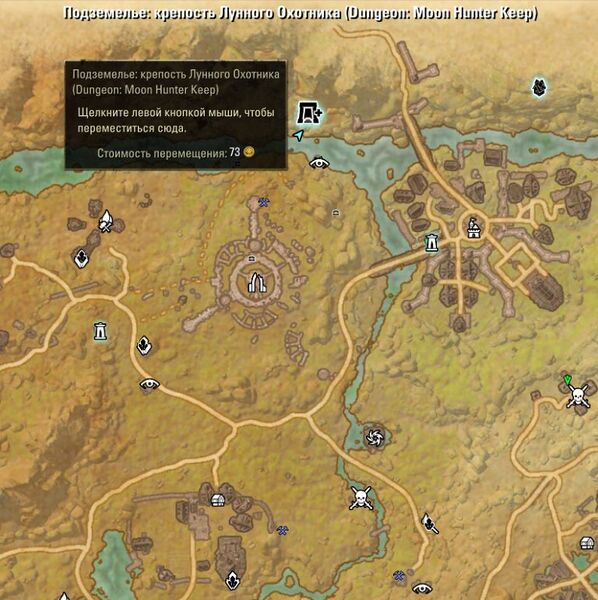 Файл:ON-map-Moon Hunter Keep.jpg