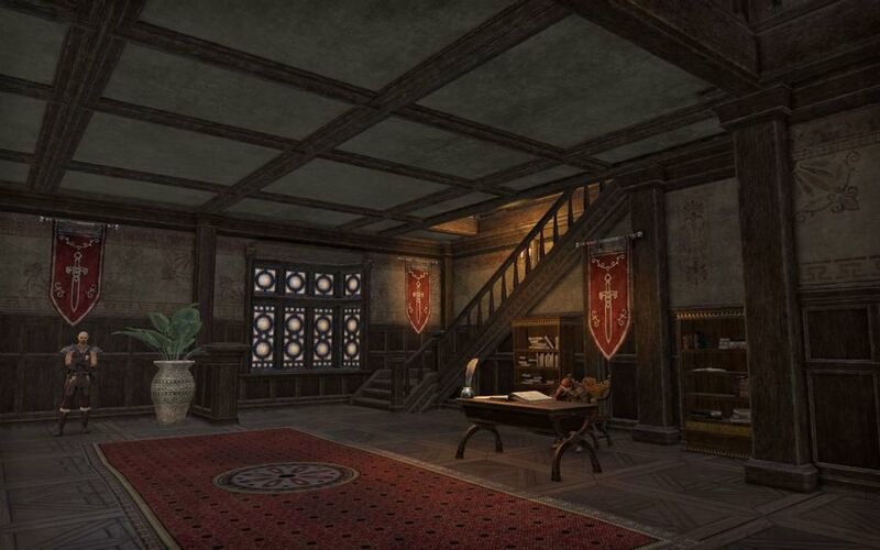 Файл:ON-place-Leyawiin Guild Hall 01.jpg