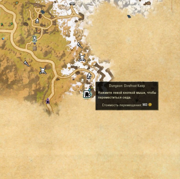 Файл:ON-map-Direfrost Keep 01.jpg