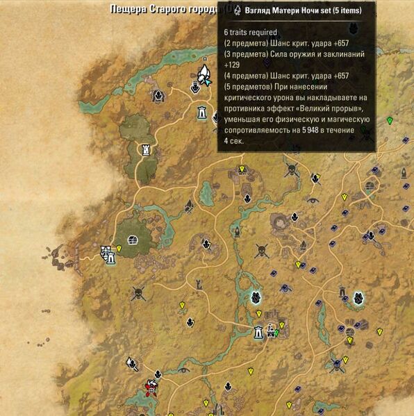 Файл:ON-map-Old Town Cavern 01.jpg