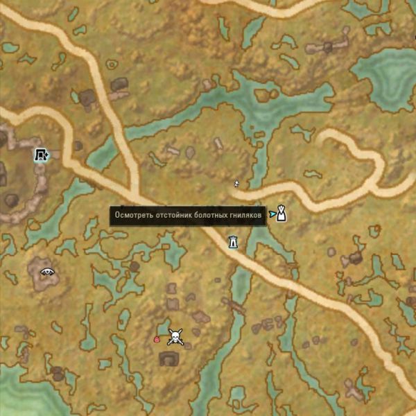 Файл:ON-map-Blight Bog Sump.jpg