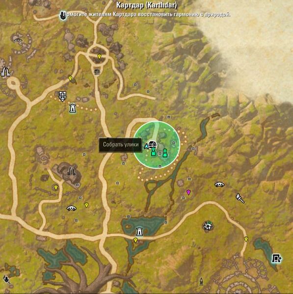 Файл:ON-map-Karthdar's Sacred Cave.jpg