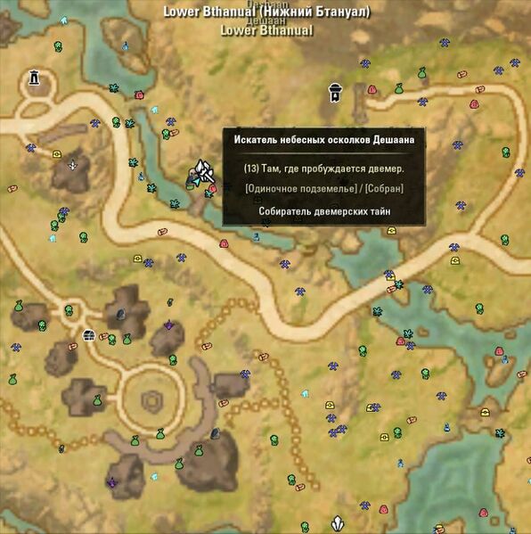 Файл:ON-map-Lower Bthanual.jpg