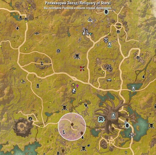 Файл:ON-map-Reliquary of Stars.jpg