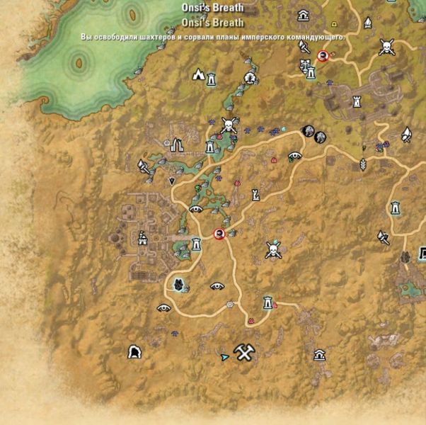 Файл:ON-map-Onsi's Breath.jpg