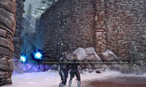 ON-quest-The Wing of the Crow 13.jpg