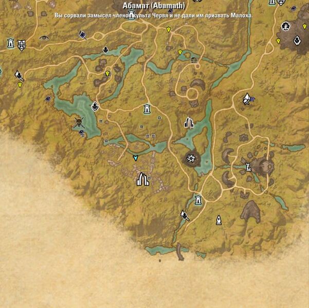 Файл:ON-map-Abamath Ruins.jpg