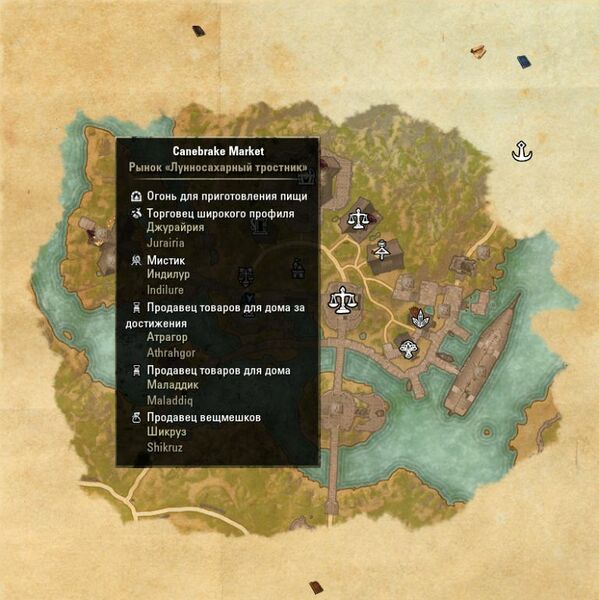 Файл:ON-map-Canebrake Market.jpg