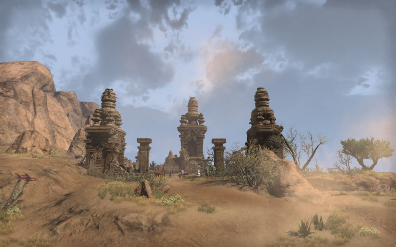 Файл:ON-place-The Bone Pit.jpg