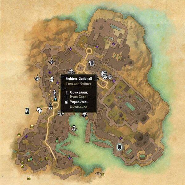 Файл:ON-map-Fighters Guild (Abah's Landing).jpg