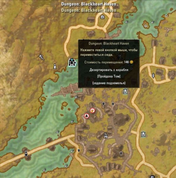 Файл:ON-map-Blackheart Haven.jpg