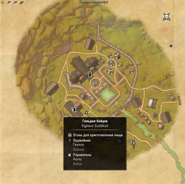 Файл:ON-map-Fighters Guild (Alcaire Castle).jpg