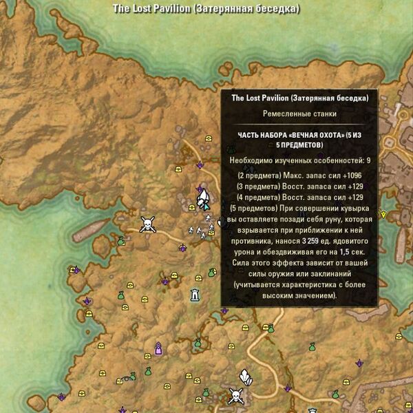 Файл:ON-map-The Lost Pavilion.jpg