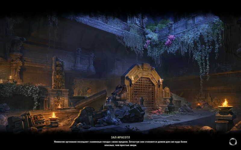 Файл:ON-load screen-Xal Irasotl.jpg