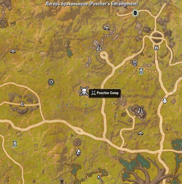 Файл:ON-map-Poacher Camp.jpg