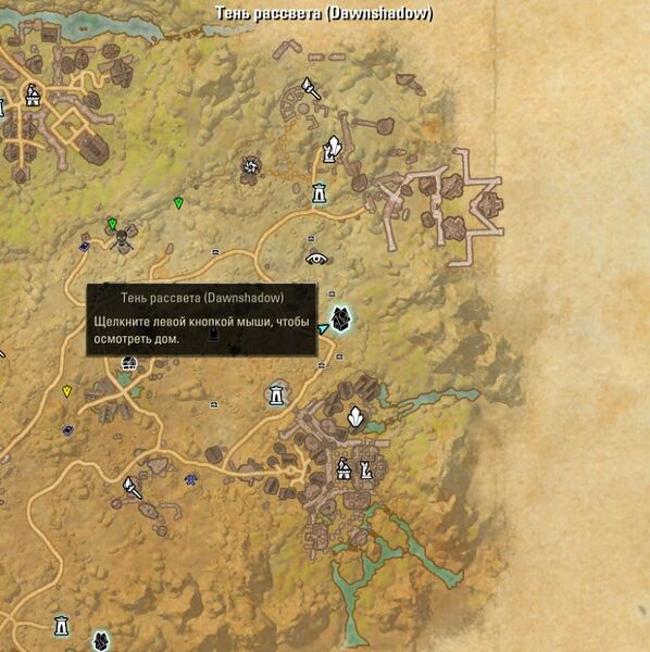 Файл:ON-map-Dawnshadow.jpg