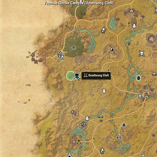 Файл:ON-map-Deathsong Cleft.jpg